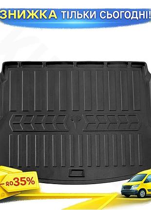 Килимок у багажник 3d stingray для nissan x-trail t32 rogue 2014-2021 поліуретановий захисний килимок дл ku-22