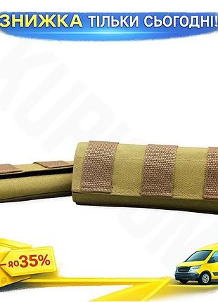 Рюкзаки койот для рюкзака molle 17х7,5 см крепкая кордура воздухопроницаемая 3d-сетка ku-22