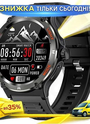 Часы smart advanture uwatch с компасом oled 1.53 черный фитнес трекер пульс давление кислород 22 мм 5 атм ku-2