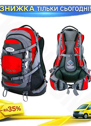 Ku рюкзак terra incognita universal fit 35l красный спортивный рюкзак для активного отдыха туристическ uni2l_k