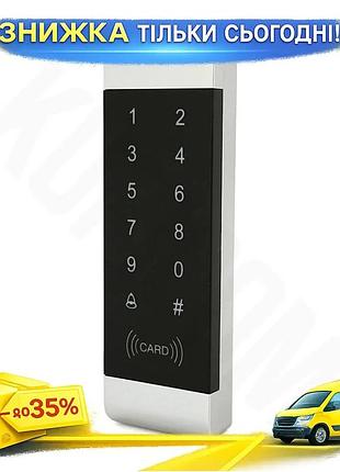 Ku накладная кодовая клавиатура universal fit proximity для контроля доступа с pin-кодом и картой для uni2l_k