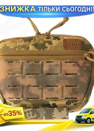 Напашник fam tac м7 velcro пиксель для маскировки и снаряжения. ku-22