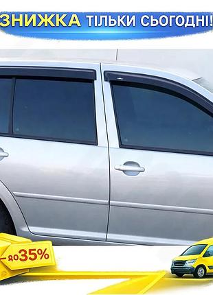 Ветровики hic для volkswagen golf 3 4шт дефлекторы окон самоклейка защита от дождя и ветра ku-22