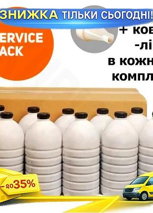 Ku тонер черный для universal fit принтеров hp canon 10 кг 10 банок по 1 кг картридж для печати и копи uni2l_k
