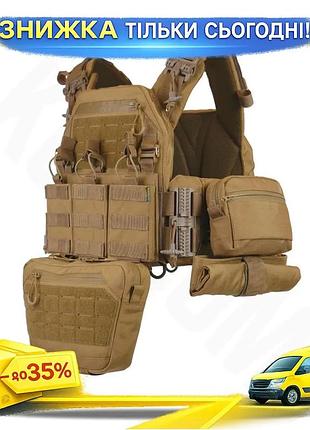 Ku комплект плитоноска kiborg universal fit gu gen.2 с 6 итогами койот для бронезащиты военный снаряже uni2l_k