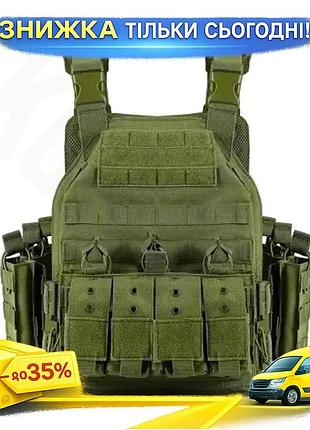 Плитоноска yakeda с подсумоками быстросъемный жилет - cordura 1000d molle 8 подсумоков ручка ku-22