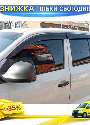 Ветровики sunplex sport для volkswagen amarok 2010-2022 4 шт дефлекторы окон самоклейка для защиты от до ku-22