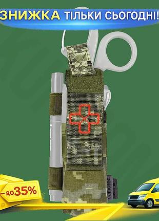 Подсумок camotec тактический закрыт под турникет из нейлона для военных и тактических задач ku-22