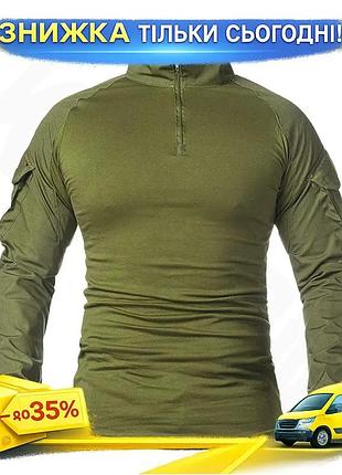 Тактическая рубашка a655 green 2xl ku-22
