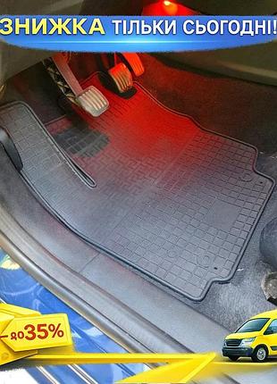 Килимки гумові polytep для ford mondeo 2008-2014 4 шт автомобільні килимки для захисту салону від бруду ku-22