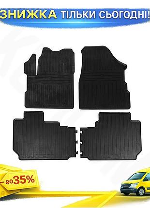 Резиновые коврики stingray для chevrolet equinox 2009-2016 4 шт коврики в салон защита от грязи ku-22