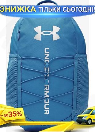 Ku рюкзак hustle sport universal fit 26 l синий для спорта и обучения водостойкий рюкзак с отделением uni2l_k
