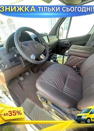 Килимки eva v1 цегляні для mercedes sprinter w906 2006-2018 гумові в салон захист від бруду ku-22