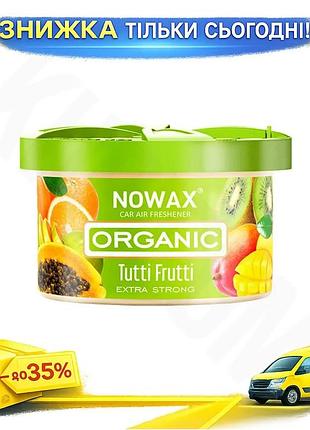 Ku ароматизатор повітря nowax universal fit organic tutti frutti гельовий парфум для автомобіля фрукто uni2l_k
