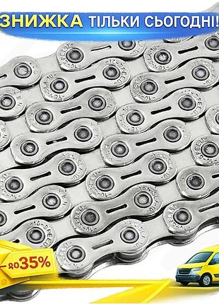 Ku цепь велосипедная grey's universal fit 10шв 116 звеньев для 10 скоростных кассет совместимая цепь д uni2l_k
