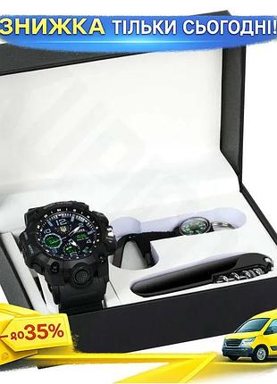 Мужские наручные часы besta box peremoga set тактические с компасом кварцевые для активного отдыха и спо ku-22