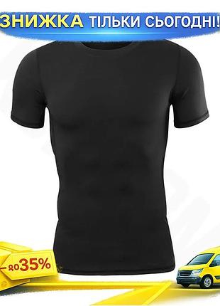 Тактическая футболка lesko a159 black 2xl мужская с коротким рукавом