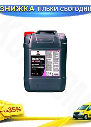 Моторное масло comma transflow ma 10w-40 20л полусинтетика для дизельных двигателей авто с фильтром 10w4 ku-22