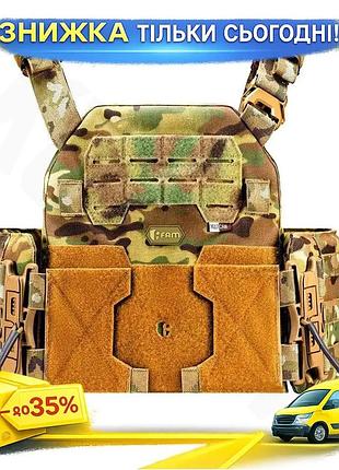 Плитоноская тактическая m8 cordura 1000d с irr пропиткой multicam под плиты 25х30 см без панели molle. ku-22