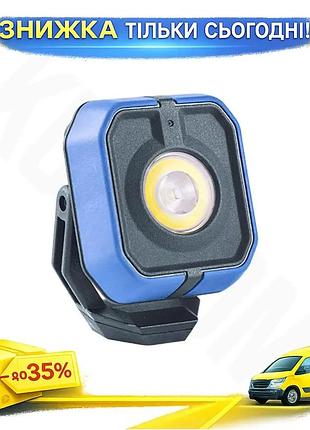 Ku профессиональная лампа brevia universal fit led 10w cob 1000lm аккумуляторная для работы и ремонта uni2l_k