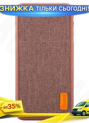 Ku чохол baseus grain universal fit для iphone se 2020 8 7 коричневий захисна накладка для смартфона м uni2l_k