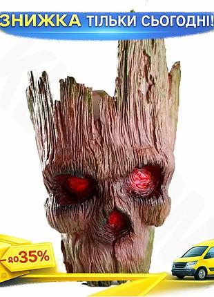 Горшок для цветов грут groot g11 череп для комнатных растений и канцелярии подставка для ручек ku-22