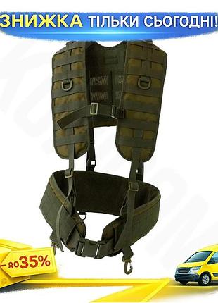 Плечова система cordura олива з molle та евакуаційною петлею 3d сітка карабіни регульований пояс. ku-22