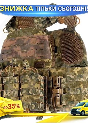 Плитоноска м7 lite боковыми карманами 15х30+3 подсумока пиксель cordura 1000d molle velcro плиты 25х30 m ku-22