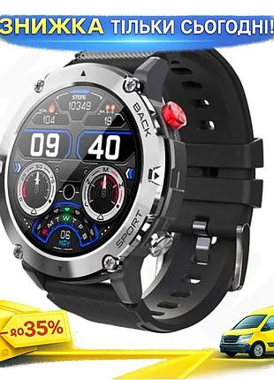 Розумний годинник modfit sniper black-silver 36 мм сенсорний дисплей пульсометр gps bluetooth 5.0 тактич ku-22