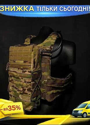 Рюкзак cordura d1000 multicam с плитоноской и гидратором моlle штурмовой рюкзак для военных ku-22