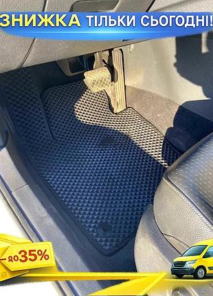 Килимки eva чорні для volkswagen passat b7 2012-2015 5 шт гумові килимки в салон для захисту від бруду ku-22