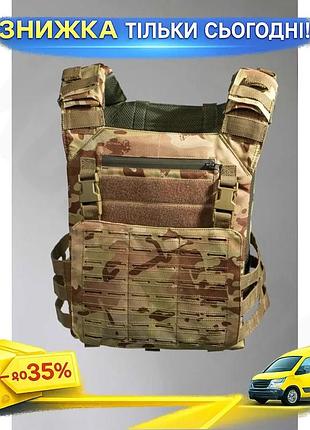 Плитоноска laser cut для плит 25х30 см 27х32 см с демпферами и molle креплением. ku-22