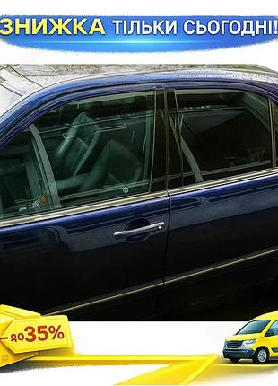 Нижня окантовка стекол 4 шт omsaline для mercedes e-class w210 1995-2002 хромовані накладки для тюнінга ku-22