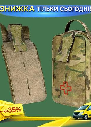 Ku подсумок аптечка ifak universal fit multicam тактический быстросъемный органайзер для медицинских с uni2l_k