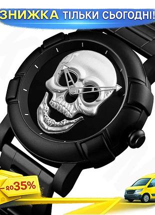 Оригинальные часы skmei skull 9178 черные классические мужские кварцевые часы с водонепроницаемостью 30 ku-22
