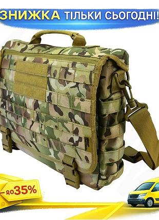 Ku сумка kombat uk universal fit medium messenger bag 20л мультикам для военных и гражданских пользова uni2l_k