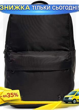 Ku рюкзак ua studio universal fit spirit backpack 21l чорний спортивний рюкзак для жінок з водостійкою uni2l_k