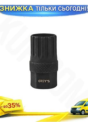 Ku съемник трещотки grey's universal fit удлиненный для велосипеда долговечный инструмент для снятия с uni2l_k
