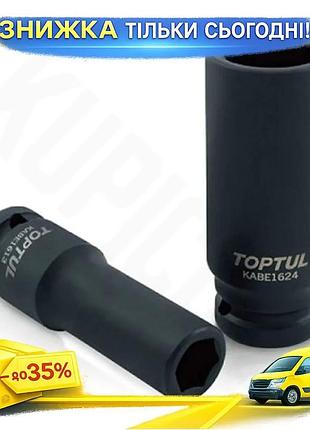 Головка торцева toptul ударна довга 22 мм 1/2" хром-молібденова сталь для ударних інструментів ku-22