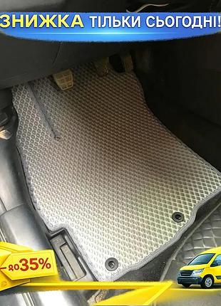 Килимки eva світлосірі для mitsubishi lancer x 2008-2017 5шт гумовий килимок для салону захисту від бруд ku-22