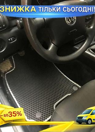 Килимки eva чорні для volkswagen passat b5 1997-2005 килимки в салон для захисту від бруду та вологи ku-22