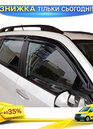 Ветровики hic для subaru forester 2013-2018 4шт дефлекторы окон самоклейка для защиты от дождя и ветра ku-22