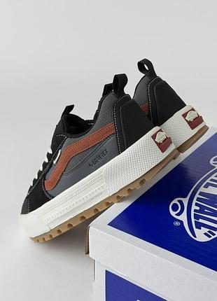 Vans old skool mte-1 gtx w black grey brown 2