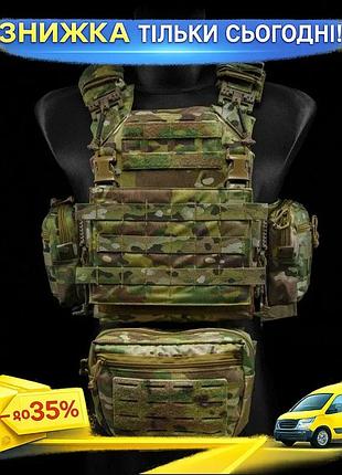 Комплект плитоноска быстрого сброса cordura multicam original 500 den +5 подсумоков - плитоноска 25x30см ku-22