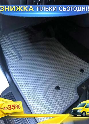 Килимки eva сірі для mitsubishi pajero sport 2008-2015 5 шт модельний гумовий килимок для салону захисту ku-22