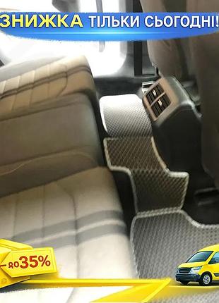 Коврики eva черные для volkswagen golf 7 e-golf 5 шт резиновый защитный коврик для салона авто ku-22