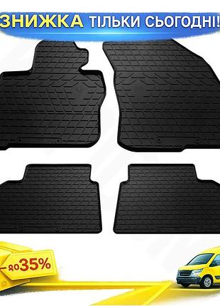 Резиновые коврики stingray premium для honda civic hb 2006-2012 4шт защитные ковры для салона авто ku-22