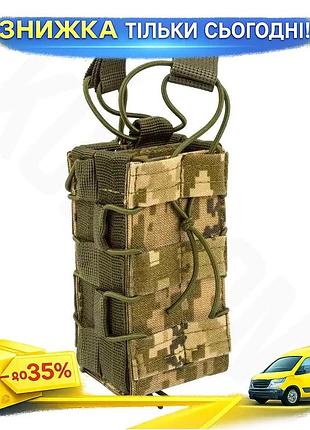 Підсумок для ак піксель з кріпленням на планку molle ku-22