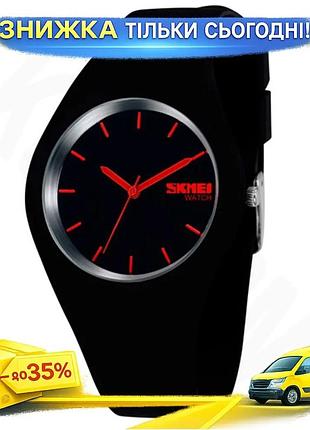 Годинник чоловічий skmei rubber black ii 9068 спортивний кварцовий чорний 40х10 мм каучуковий ремінець 3 ku-22