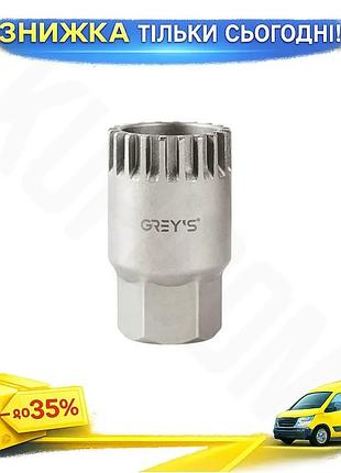 Съемник каретки grey's под квадрат 1/2" для автомобилей универсальный инструмент для снятия каретки шлиц ku-22